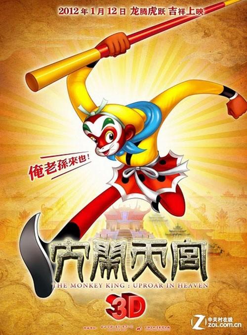 做个精仿奥斯汀学院文凭毕业证