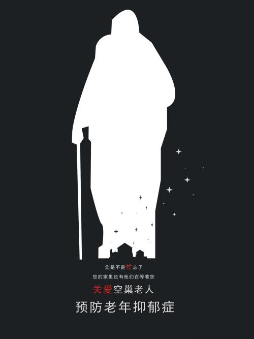 做假 克罗地亚驾驶证