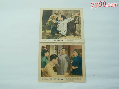 做个精仿圣文森特山学院文凭毕业证